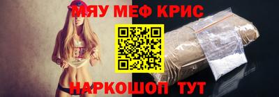 ECSTASY Кандалакша
