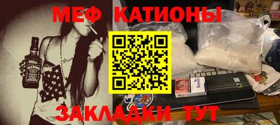 героин Камышлов