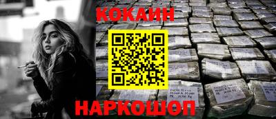 ECSTASY Кандалакша