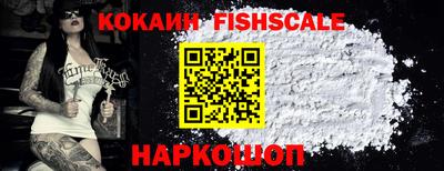 ECSTASY Кандалакша