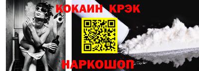 альфа пвп VHQ Изобильный