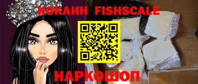ECSTASY Кандалакша