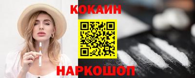 мефедрон VHQ Канаш