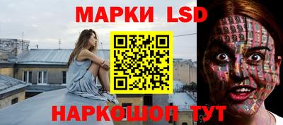 мефедрон VHQ Канаш