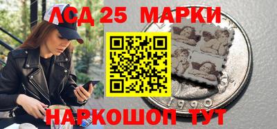 мефедрон VHQ Канаш