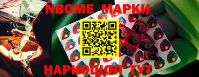 мефедрон VHQ Канаш