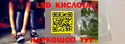 ECSTASY Кандалакша