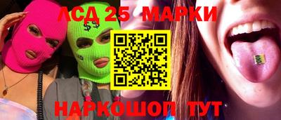 мефедрон VHQ Канаш