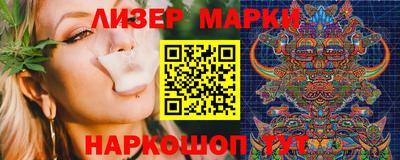 мефедрон VHQ Канаш