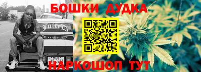 мефедрон VHQ Канаш