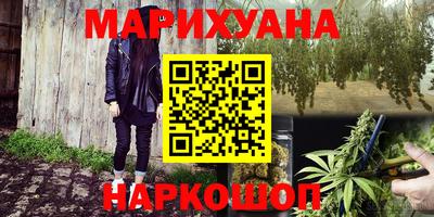 мефедрон VHQ Канаш