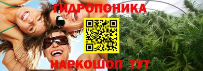 мефедрон VHQ Канаш