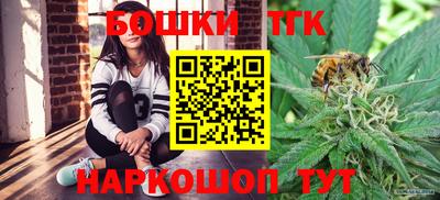 ECSTASY Кандалакша