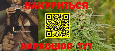 героин Камышлов