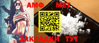мефедрон VHQ Канаш