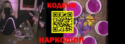ECSTASY Кандалакша