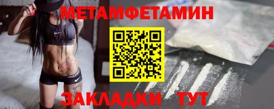 ECSTASY Кандалакша
