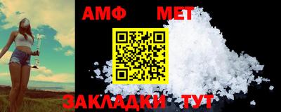 героин Камышлов
