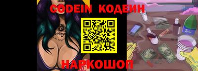 мефедрон VHQ Канаш