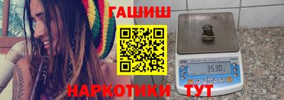 ECSTASY Кандалакша