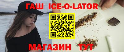 мефедрон VHQ Канаш