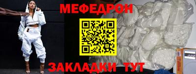 apvp Ирбит
