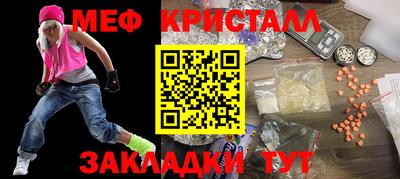 героин Камышлов