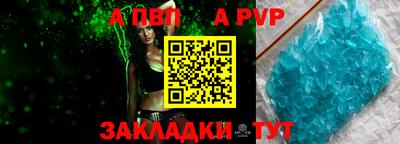 ECSTASY Кандалакша