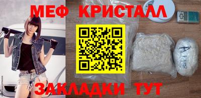 героин Камышлов