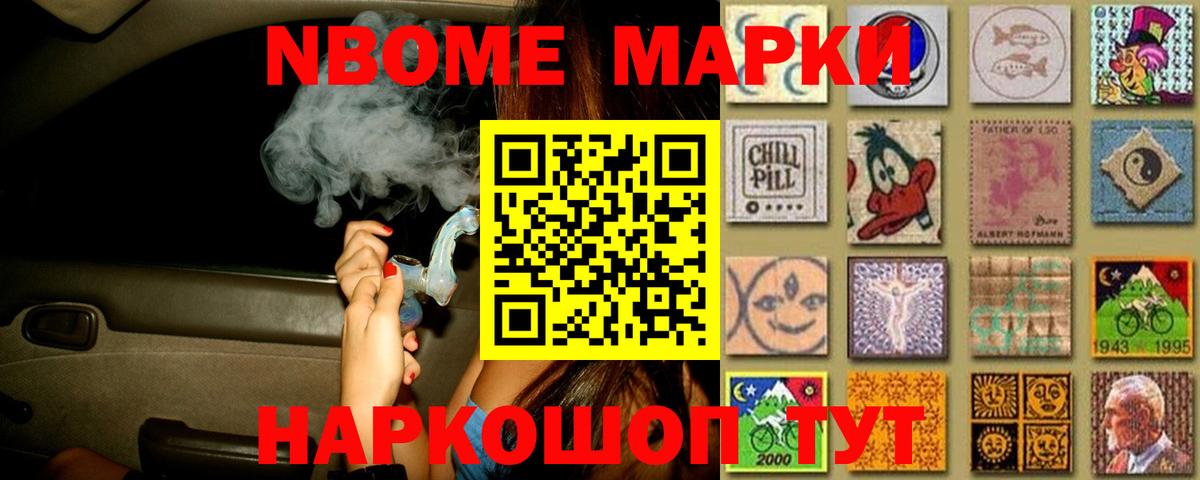 Карачаевск  Лсд 25 экстази кислота  blacksprut зеркало  LSD-25 экстази ecstasy  Вход с VPN 