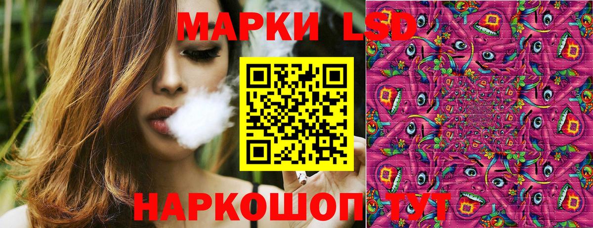 Карачаевск  Марки N-bome 1,5мг  Марки NBOMe  купить наркоту  Вход с VPN 